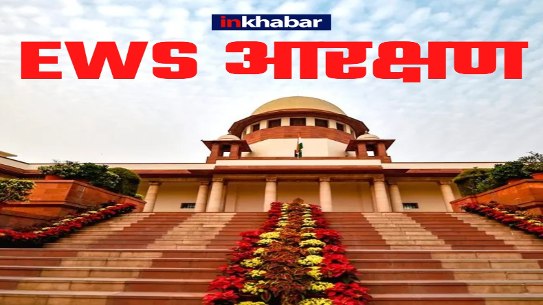 यूपी में ओबीसी आरक्षण को लेकर जमकर राजनीति, जानिए क्या है जातियों का समीकरण