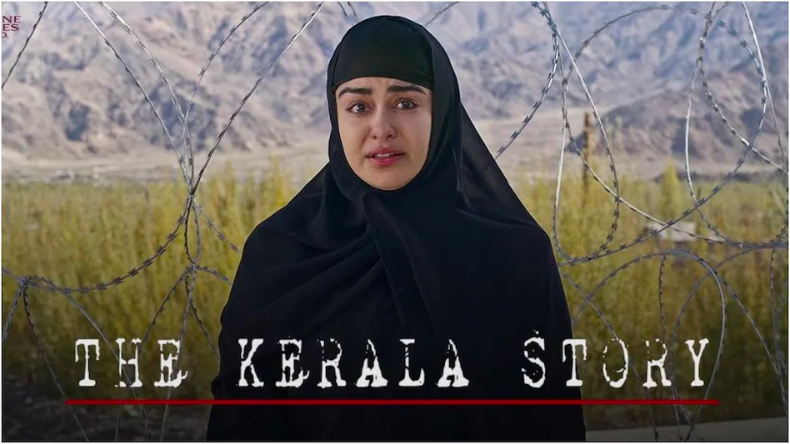 The Kerala Story: फिल्म के निर्देशक सुदीप्तो सेन ने बंगाल सीएम से की अपील- दीदी फिल्म को देखें और अगर अच्छी न लगे तो…