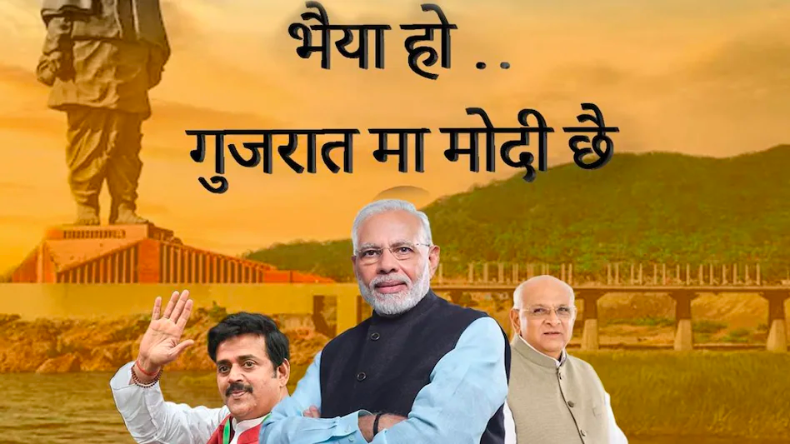 “जिन कंधों पर खेला, आज उन्हें अपने कंधों पर उठाया” भाई के निधन के बाद भावुक हुए रवि किशन