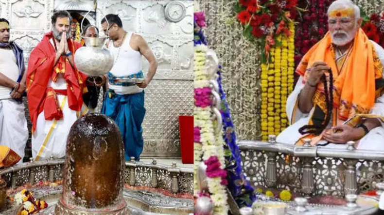 शादी के लिए ऐसी लड़की चाहिए? खुद राहुल गांधी ने बताई अपनी पसंद