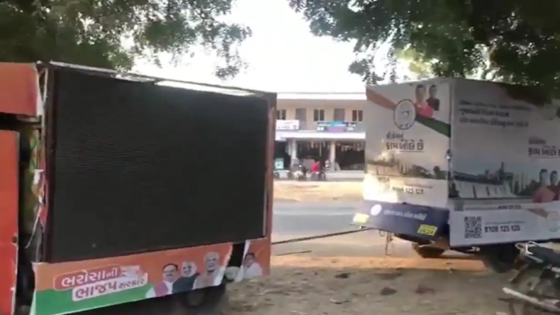 Gujarat Elections 2022: बगावत करने वाले 12 बीेजेपी नेताओं को किया गया सस्पेंड