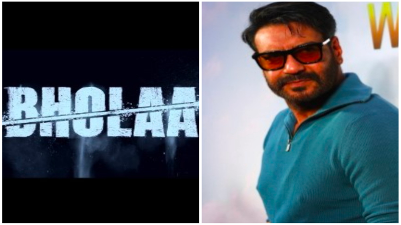 Drishyam2: काशी विश्वनाथ पहुंचे अजय देवगन, बाबा के दरबार में लगाई हाजिरी