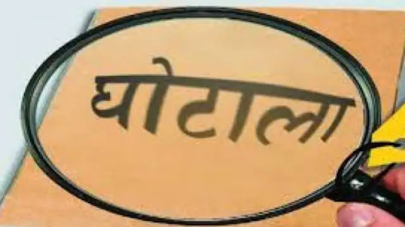 रेलवे का पुल बंद होने से हुआ हादसा, रिटायर्ड शिक्षक की हुई मौत