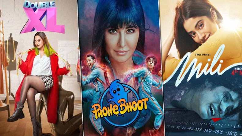Phone Bhoot Box Office : सांतवे दिन कैसी रही फिल्म की कमाई, जाने कलेक्शन