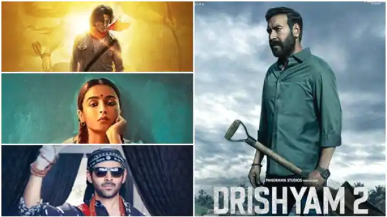 Pakistani फिल्म करना चाहते हैं Ranbir Kapoor? बोले- कोई सरहद नहीं