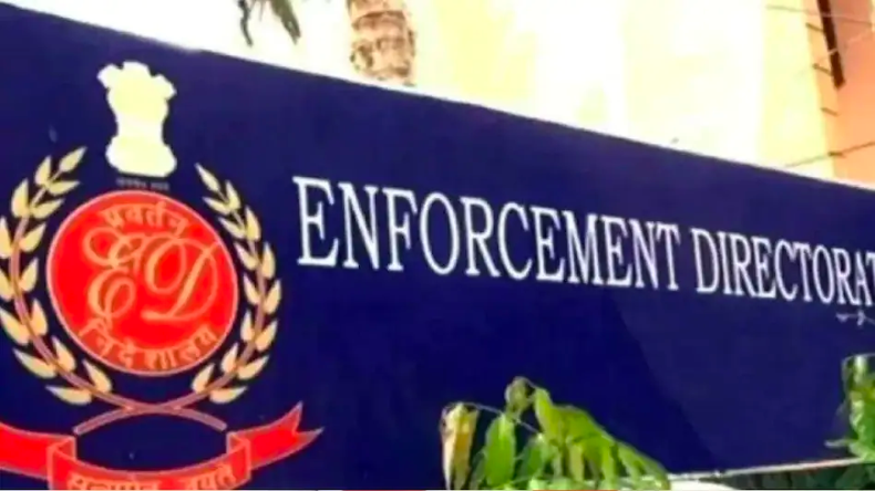 Delhi Liquor policy: शराब घोटाला मामले में ईडी की सप्लीमेंट्री चार्जशीट में आया राघव चड्ढा का नाम
