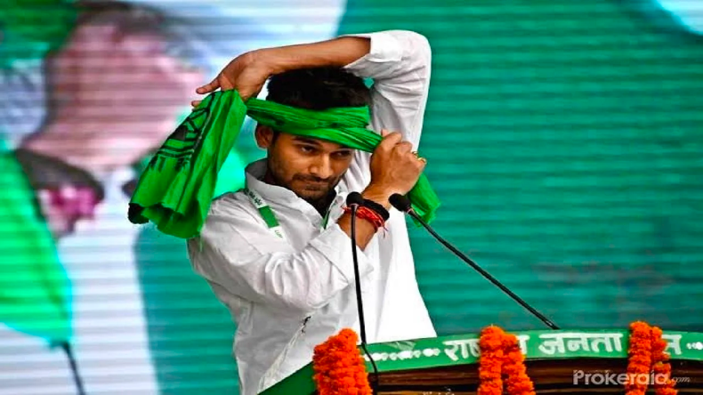 सबसे बड़े शिवभक्त हैं लालू के लाल तेज प्रताप, यकीन नहीं आ रहा तो देख लीजिए Video