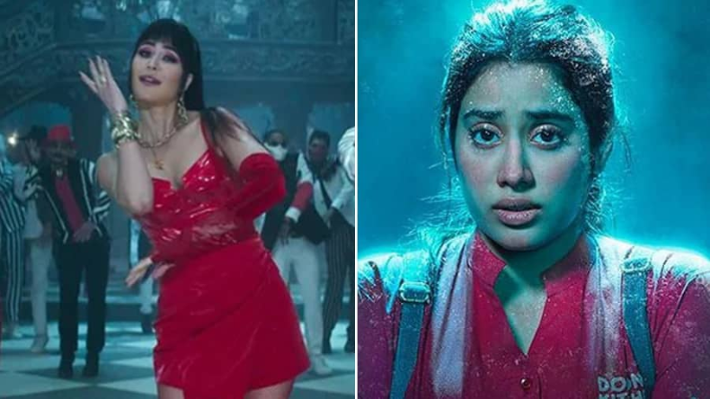 Phone Bhoot Box Office : सांतवे दिन कैसी रही फिल्म की कमाई, जाने कलेक्शन