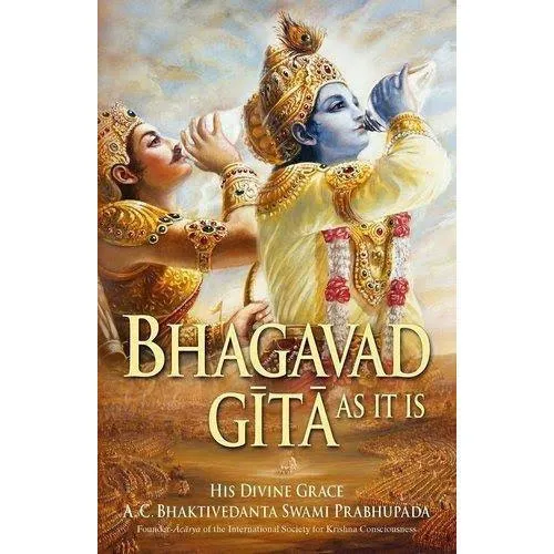 भगवत गीता में लिखी ये बातें बना देंगी आपके जीवन को आसान, जानें इनके बारे में