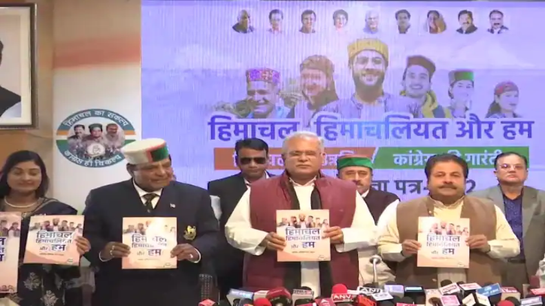 हिमाचल प्रदेश: सीएम सुक्खू बोले- ‘पहली ही कैबिनेट में लागू करेंगे ओल्ड पेंशन स्कीम’