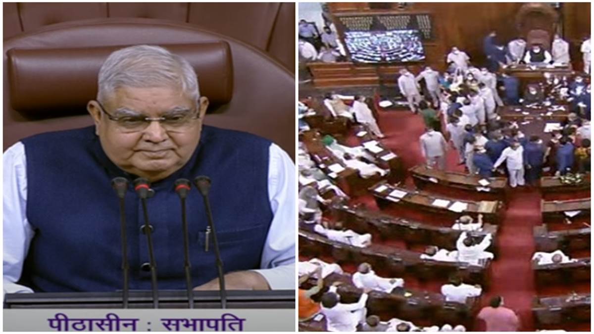 UCC Bill: हंगामे के बीच राज्यसभा में पेश हुआ ‘समान नागरिक संहिता’ बिल