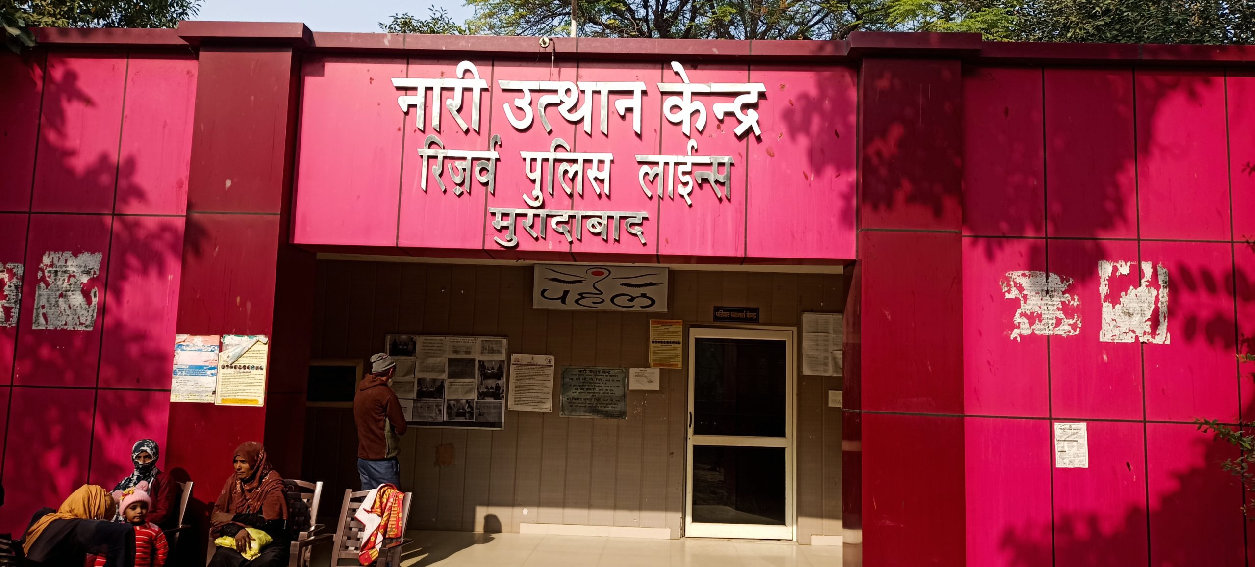 रेलवे का पुल बंद होने से हुआ हादसा, रिटायर्ड शिक्षक की हुई मौत