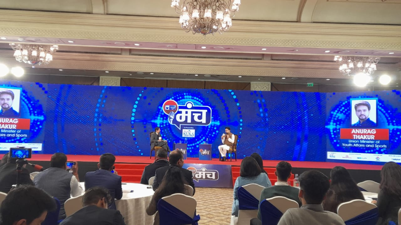 ‘वह PM को धन्यवाद कहना भूल गए’ कश्मीर में प्रियंका राहुल को बर्फ से खेलता देख बोले अनुराग ठाकुर
