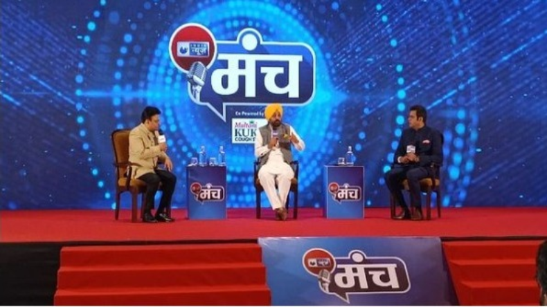 AAP MLA की पत्नी से जबरन शारीरिक संबंध- पंजाब में CM मान के विधायक का परिवार नहीं है सुरक्षित!
