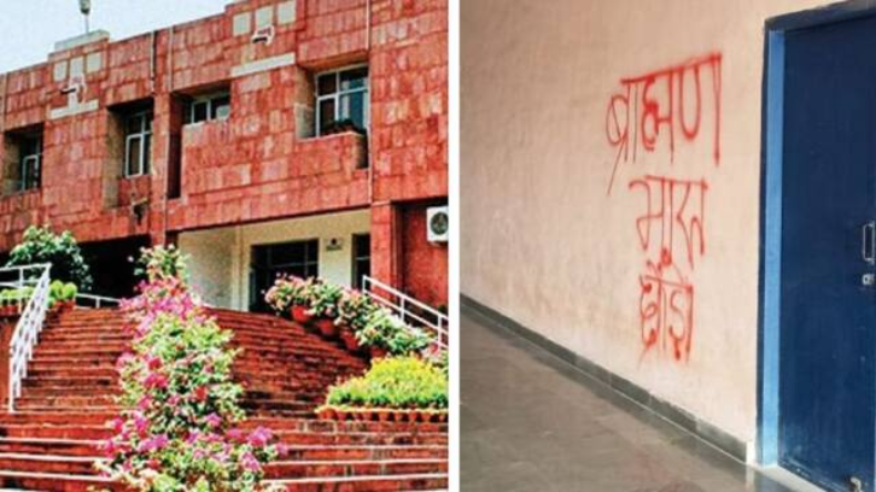 Soumya Vishwanathan Murder Case: पत्रकार सौम्या विश्वनाथन की हत्या मामले में 5 दोषी करार, कल दोपहर कोर्ट करेगी सजा का ऐलान