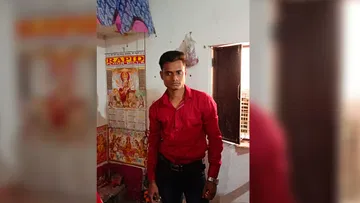 Inkhabar