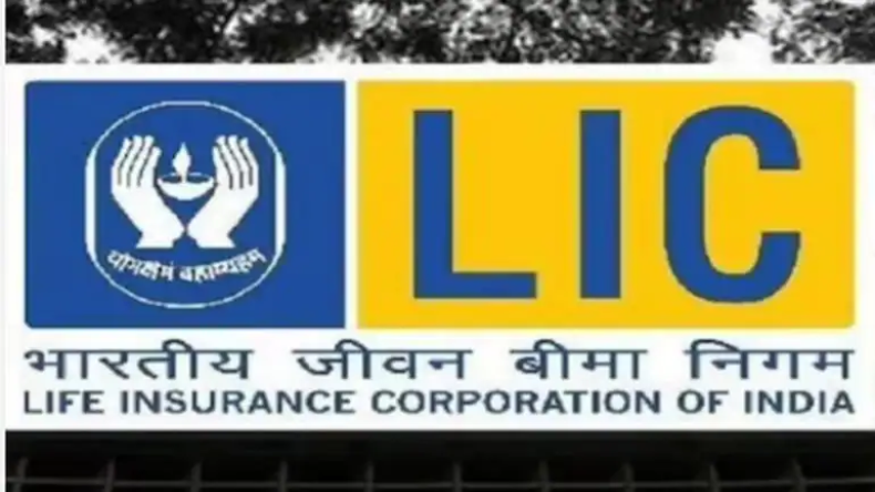 अमेरिका की वजह से शेयर मार्केट के निकले आंसू, सेंसेक्स-निफ्टी दोनों का हाल हुआ बेहाल…Trump ने निवेशकों को 2 लाख करोड़ रुपये का दिया फटका