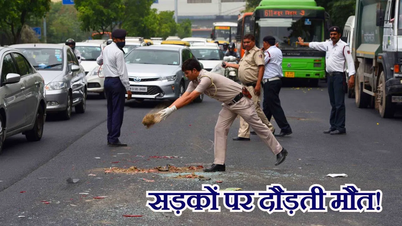 ऋषभ पंत को इलाज के लिए आज मुंबई शिफ्ट किया जाएगा, DDCA ने लिया ये फैसला