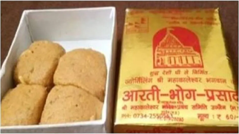 Bhopal: भोपाल के महिला थाने को मिला ISO प्रमाण पत्र, ये उपलब्धि पाने वाला देश का पहला वुमन पुलिस स्टेशन
