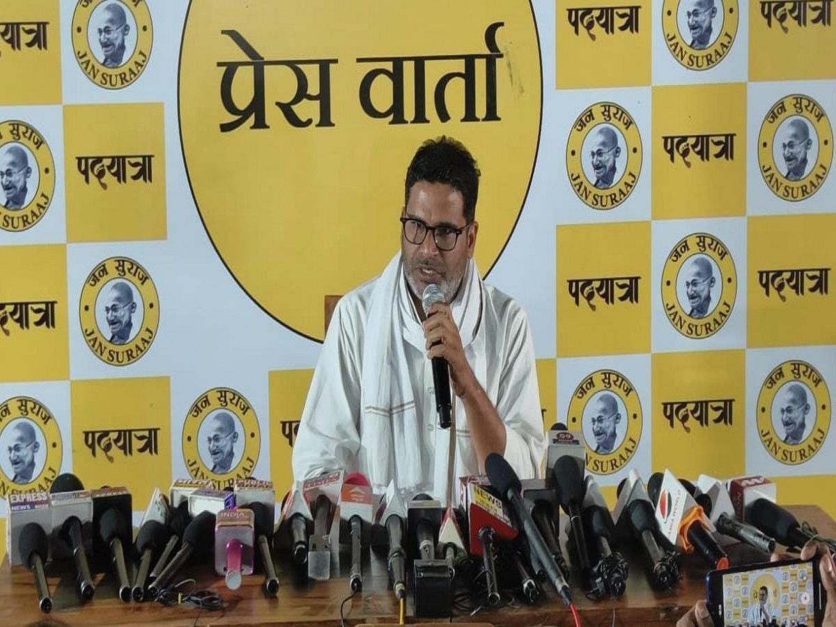 पीके ने फिर कहा तेजस्वी नौवीं फेल, अगर नहीं हैं तो कैमरे के सामने आकर बोल दें कि PHD हैं