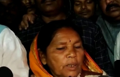 Inkhabar
