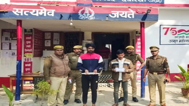 UP: पुलिस ने चरस सप्लाई करने वाले 3 तस्कर पकड़े, कोटा में पढ़ने वाले छात्रों को करते थे सप्लाई