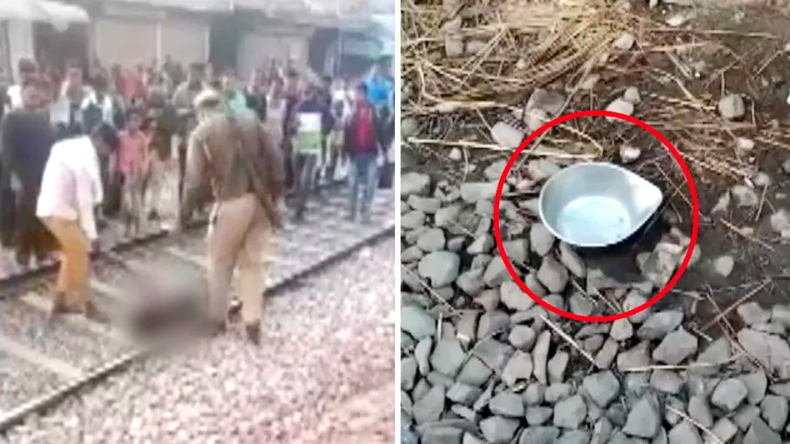 Agra: आगरा में हुआ भयानक रेल हादसा, ट्रेन में आग लगने से कई लोग झुलसे