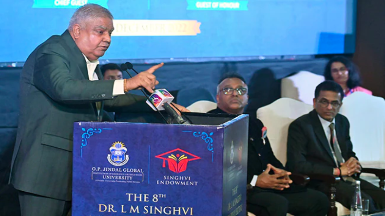 अनिश्चितकाल के लिए स्थगित हुआ लोकसभा-राज्यसभा का सत्र , स्पीकर ने बताई उपलब्धियां
