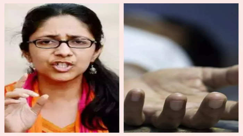 स्वाति मालीवाल ने पिता पर लगाया यौन उत्पीड़न का आरोप, कहा- डरकर बेड के नीचे छिप जाती थी