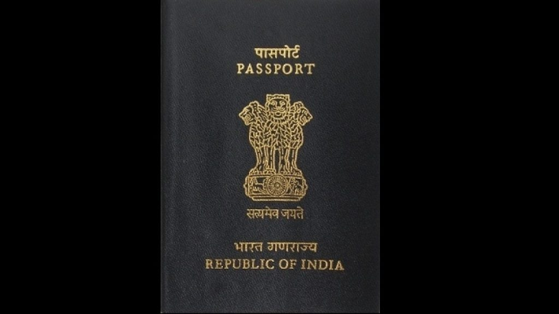 मध्य प्रदेश: मदरसों में आपत्तिजनक कंटेंट की होगी जांच, नरोत्तम मिश्रा का आदेश