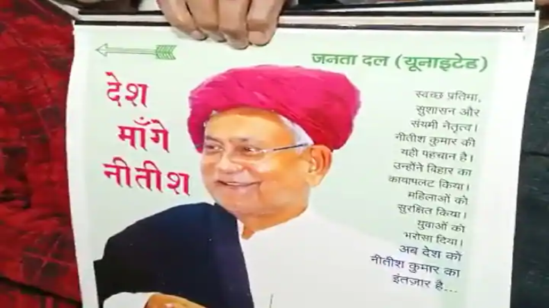 Land For Job Scam: लालू यादव से सीबीआई की पूछताछ खत्म, बेटी रोहिणी आचार्य ने किया ट्वीट