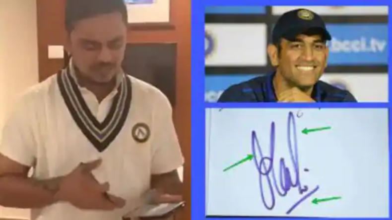 IND vs AUS: दोहरा शतक जड़ने के बावजूद रोहित ने इस खिलाड़ी टीम में नहीं किया शामिल, फैंस नाराज