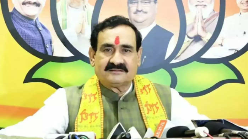 Bhopal: युवक के गले में कुत्ते का पट्टा बांधने और पिटाई मामले में अलर्ट सरकार, गृह मंत्री ने कहा ये