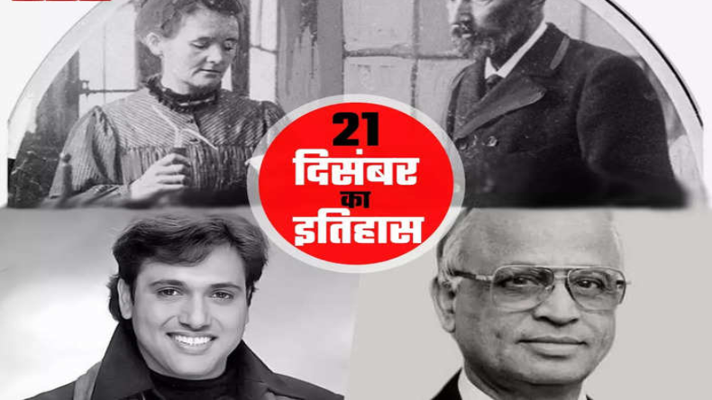 सबसे कम उम्र में ऑरेंज कैप जीतने वाले खिलाड़ी बने बर्थडे बॉय शुभमन गिल के नाम दर्ज हैं ये बड़े रिकॉर्ड
