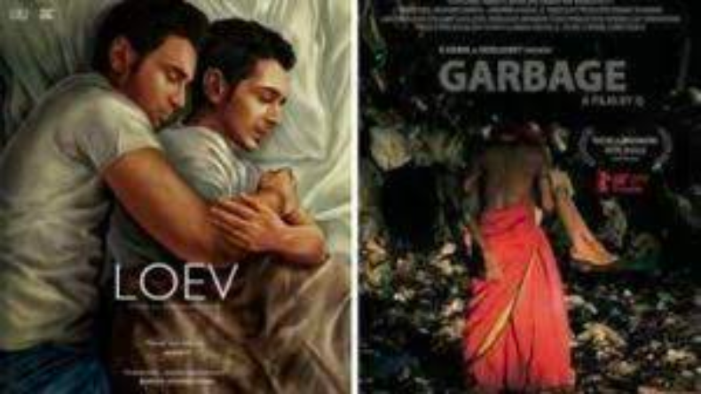 इस हफ्ते ओटीटी पर देखें साउथ की ब्लॉकबस्टर फ़िल्में, ये रही लिस्ट