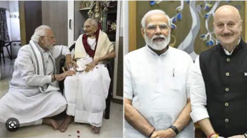 ये मुस्लिम शख्स है PM मोदी का लंगोटिया यार, भाई-भाई की तरह है दोनों के बीच प्यार
