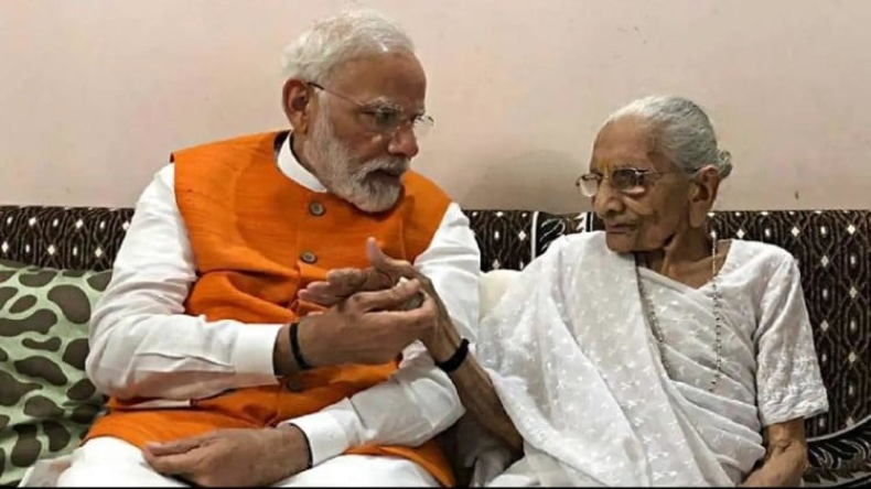 पाक पीएम ने पीएम मोदी की मां के मौत पर जताया दुख