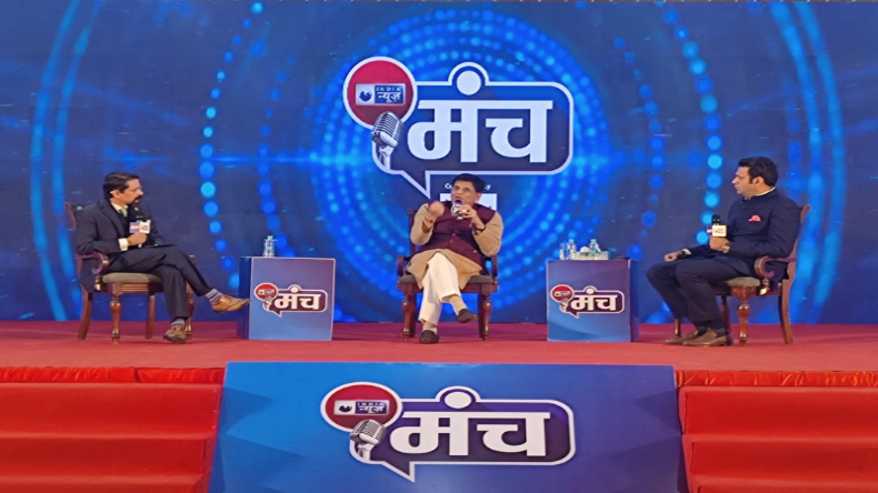 Mallikarjun Kharge: कांग्रेस सांसद के अलग देश वाले बयान पर मल्लिकार्जुन खड़गे ने की निंदा, कही ये बात