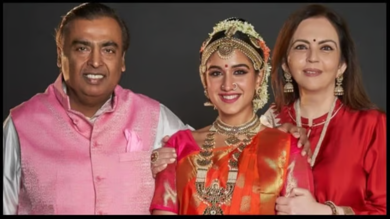 Isha Ambani की लाडली को मिला ‘108 सोने की घंटियों’ वाला अनोखा गिफ्ट, जानें क्या है अर्थ