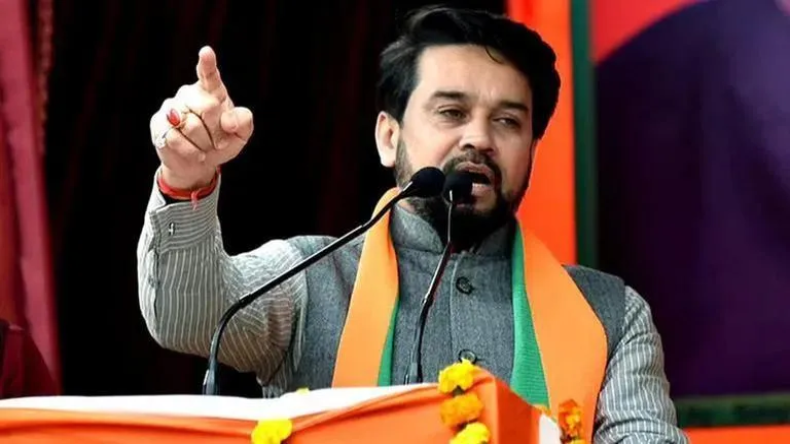 ‘वह PM को धन्यवाद कहना भूल गए’ कश्मीर में प्रियंका राहुल को बर्फ से खेलता देख बोले अनुराग ठाकुर