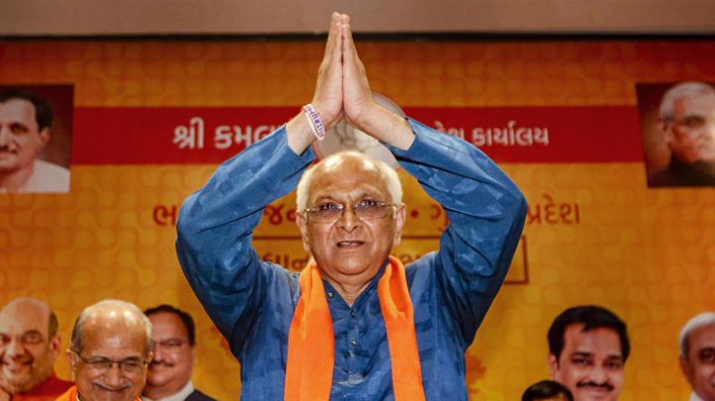 गुजरात: भूपेंद्र पटेल ने ली सीएम पद की शपथ, पीएम मोदी-अमित शाह समेत कई दिग्गज नेता रहे मौजूद