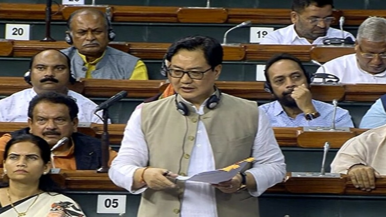 Kiren Rijiju: ‘वंशवाद के लिए दान’, केंद्रीय मंत्री का कांग्रेस के ऑनलाइन चंदा कैंपेन पर निशाना
