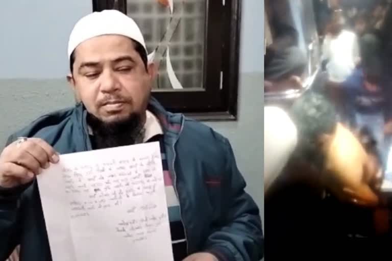 ओवैसी के लिंचिंग वाले बयान पर सपा सांसद एसटी हसन बोले डर फैला रहे हैं