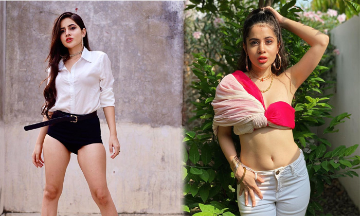 Urfi Javed: 10, 20 नहीं… 100 किलो का गाउन पहन निकलीं उर्फी जावेद, लोग बोले- इन्हें तो.