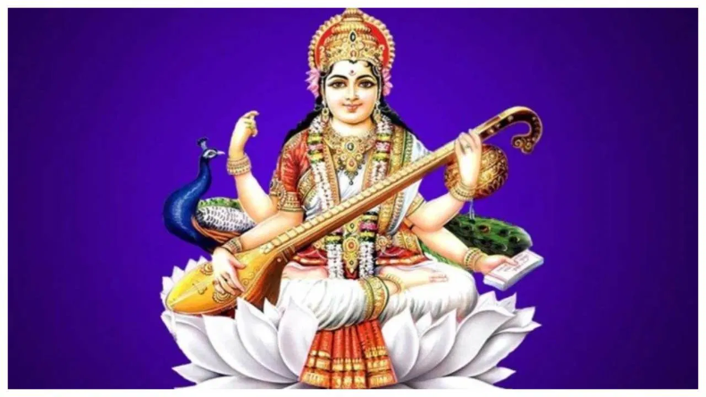 Basant Panchami 2024: वसंत पंचमी पर लाएं ये कुछ चीजें घर, चमक उठेंगे तक़दीर के सितारें