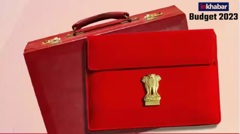 UP Budget 2023: 6.90 लाख करोड़ का बजट किया गया पेश, कौशल विकास नीति को लागू करने वाला प्रथम राज्य