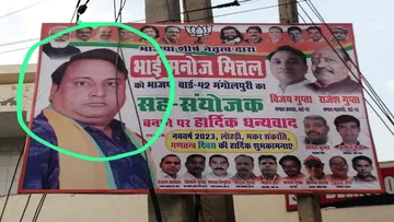 दिल्ली में रफ्तार का कहर, तेज रफ्तार ऑडी कार ने उड़ा दी बाइक