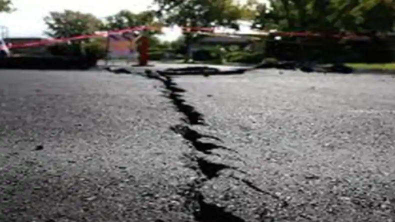 Earthquake in Afghanistan: अफगानिस्तान में फिर आए भूकंप के झटके, रिक्टर स्केल पर 4.5 रही तीव्रता