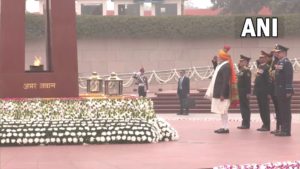 प्रधानमंत्री नरेंद्र मोदी प्रधानमंत्री नरेंद्र मोदी