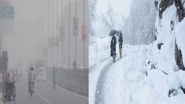 Today’s Weather update: दिल्ली-NCR में फिर करवट लेगा मौसम, IMD का नया अपडेट